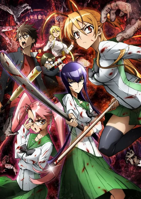 High School of the Dead cover