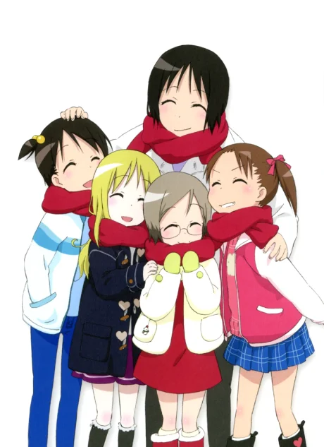 Strawberry Marshmallow cover