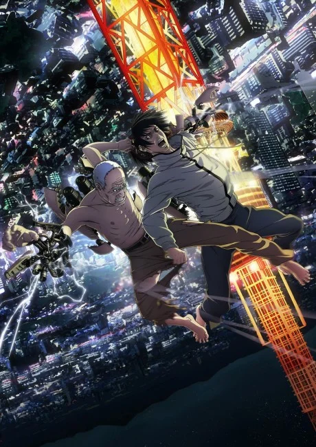 INUYASHIKI LAST HERO cover