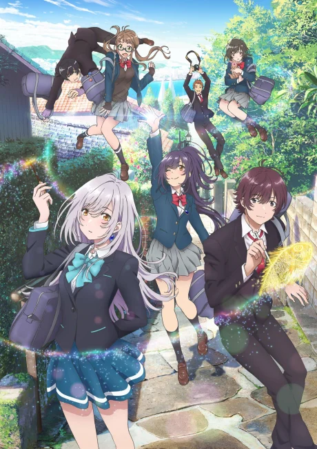 IRODUKU: The World in Colors cover