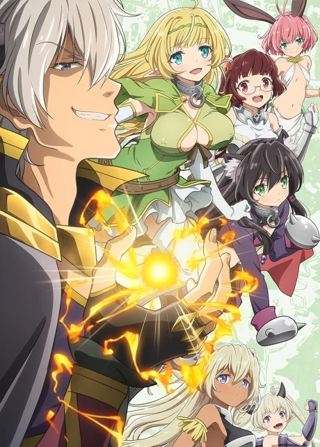How NOT to Summon a Demon Lord cover