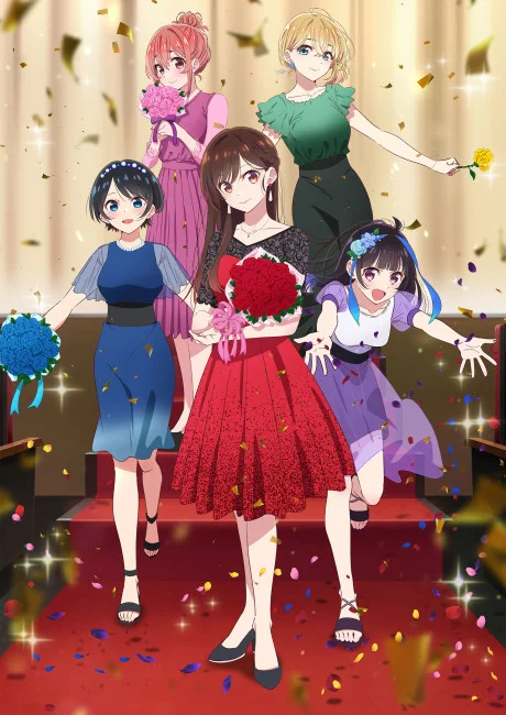 Rent-a-Girlfriend Season 3 cover
