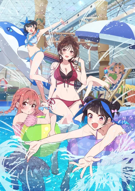 Rent-a-Girlfriend Season 4 cover