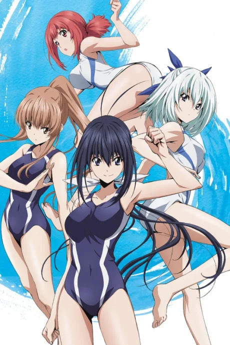 Keijo!!!!!!!! cover