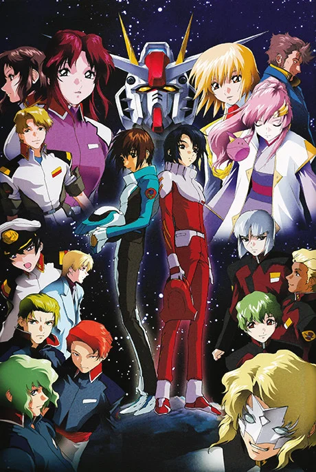 Mobile Suit Gundam Seed cover