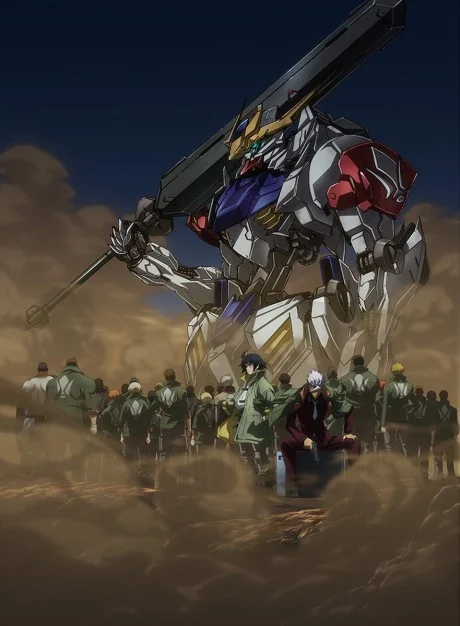 Mobile Suit GUNDAM Iron Blooded Orphans 2 cover