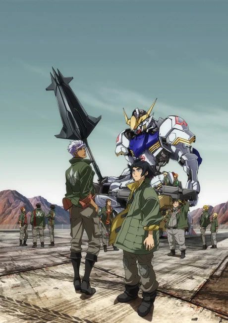 Mobile Suit GUNDAM Iron Blooded Orphans cover