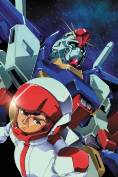 Mobile Suit Gundam ZZ cover