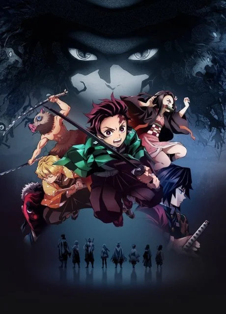 Demon Slayer: Kimetsu no Yaiba cover
