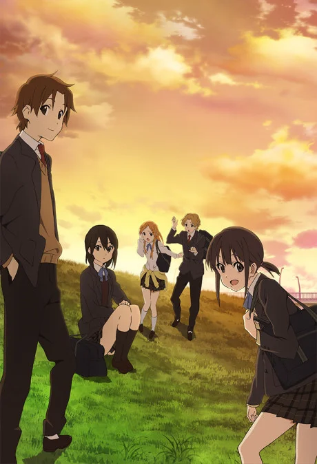 Kokoro Connect cover