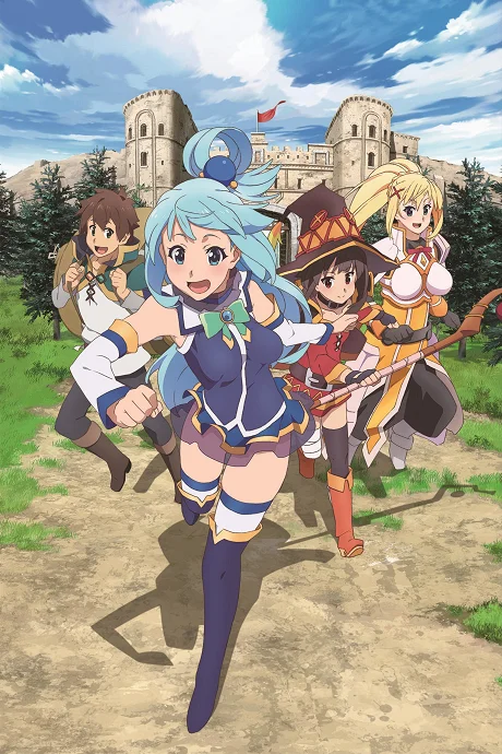 KONOSUBA -God's blessing on this wonderful world! 2 cover