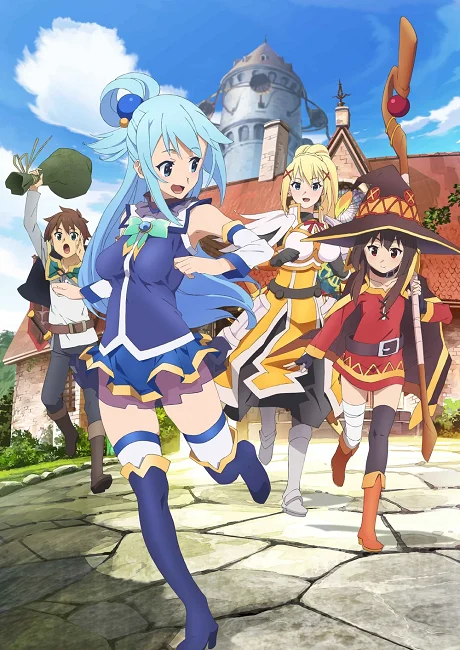 KONOSUBA -God's blessing on this wonderful world! cover