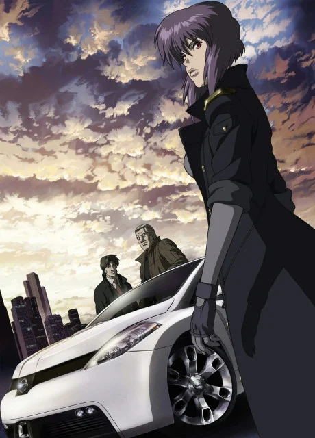Ghost in the Shell: Stand Alone Complex - Solid State Society cover