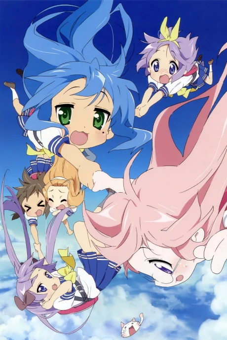 Lucky☆Star cover