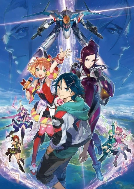 Macross Delta cover