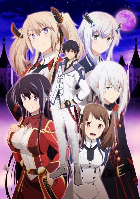 The Misfit of Demon King Academy: History’s Strongest Demon King Reincarnates and Goes to School with His Descendants cover