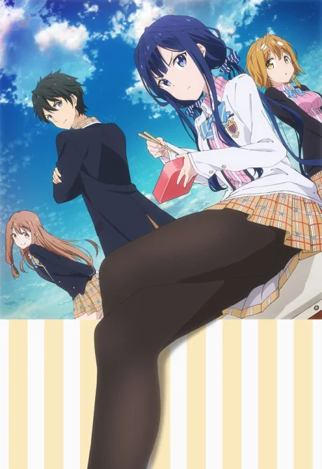 Masamune-kun's Revenge cover