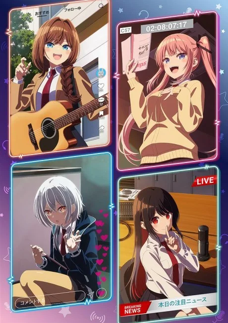 Tune In to the Midnight Heart cover