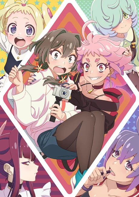 MAYONAKA PUNCH cover
