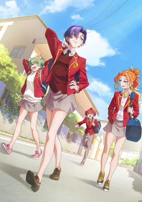 Dealing with Mikadono Sisters Is a Breeze cover