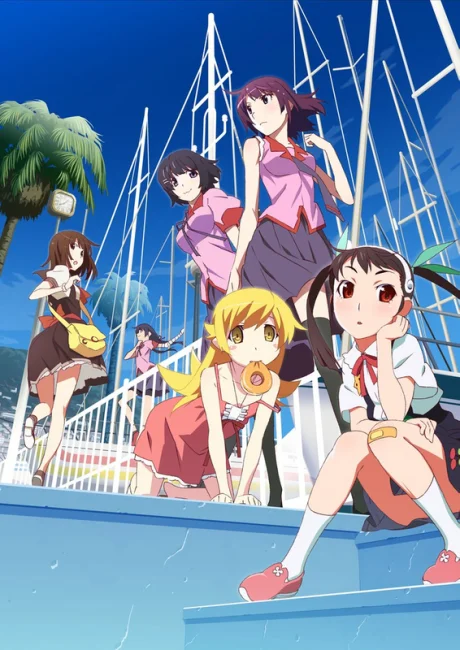 Monogatari Series Second Season cover