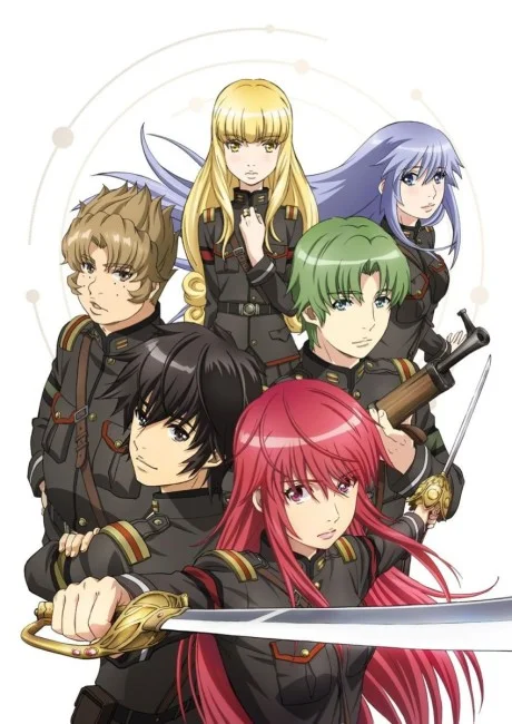 Alderamin on the Sky cover