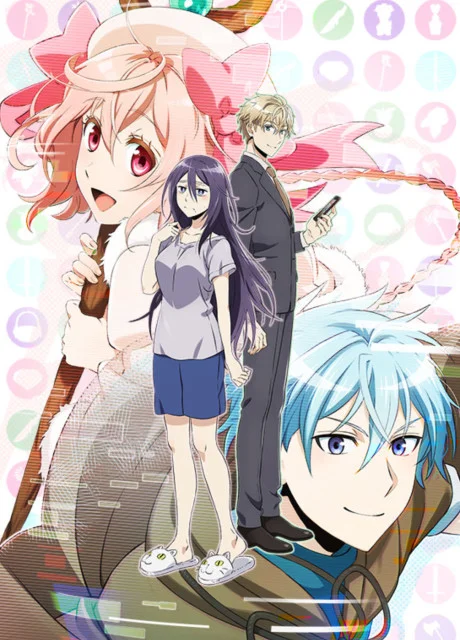 Recovery of an MMO Junkie cover