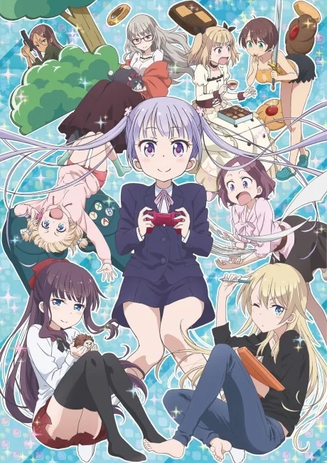 NEW GAME! cover