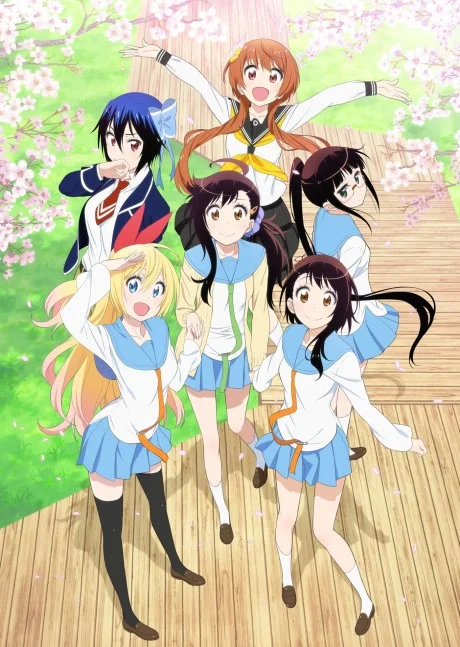 Nisekoi: cover