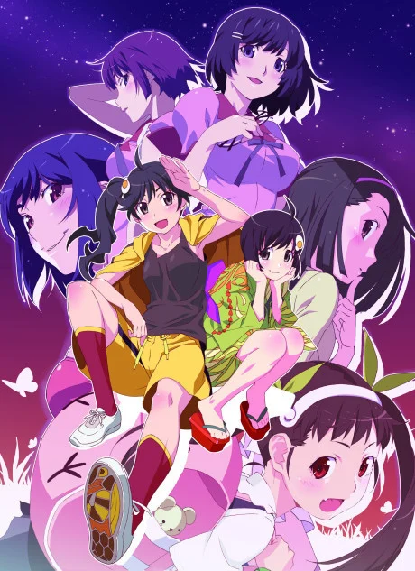 Nisemonogatari cover