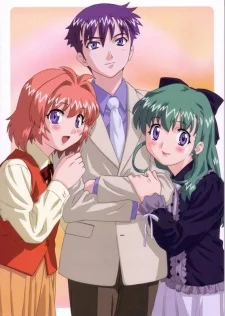 Please☆Twins! cover