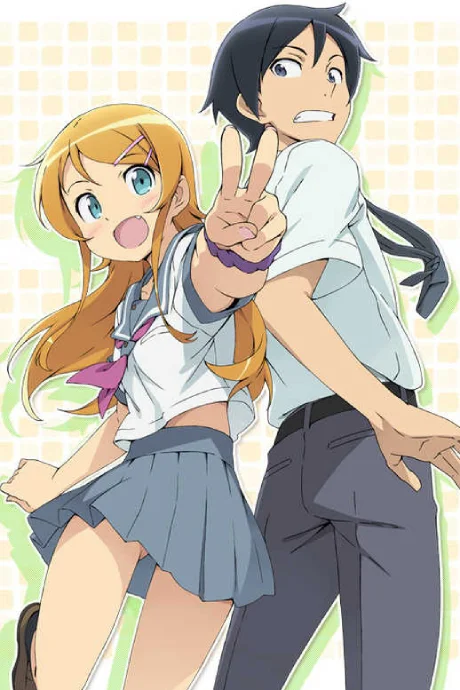 Oreimo 2 cover