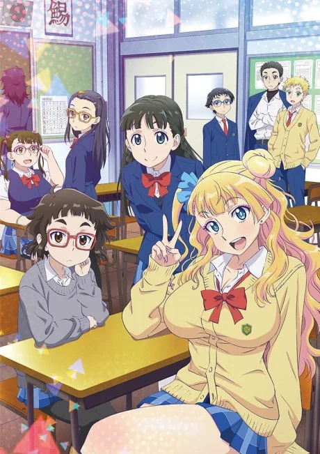 Please tell me! Galko-chan cover