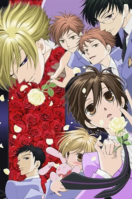 Ouran High School Host Club cover