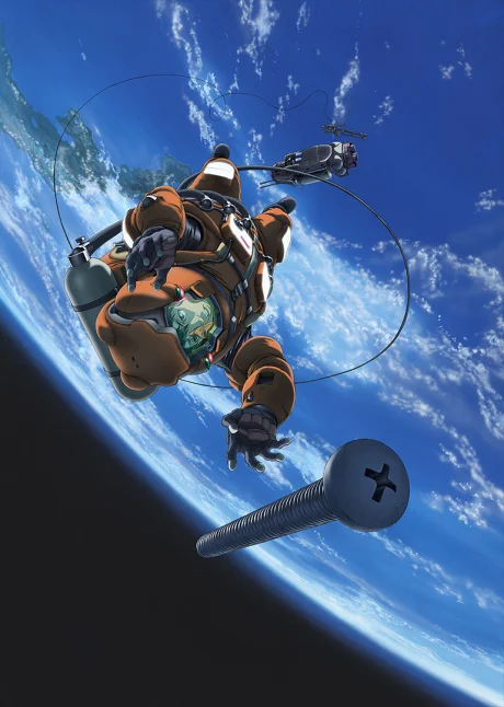 Planetes cover