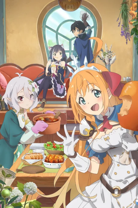 Princess Connect! Re:Dive cover