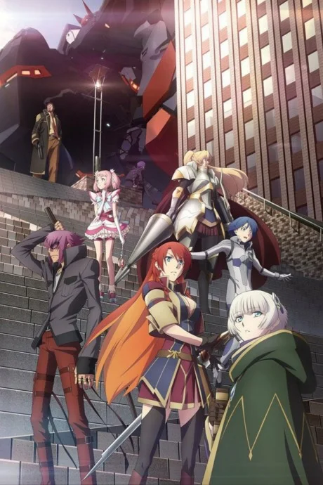 Re:CREATORS cover