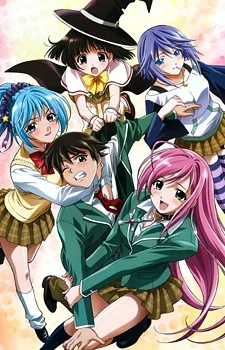 Rosario + Vampire cover
