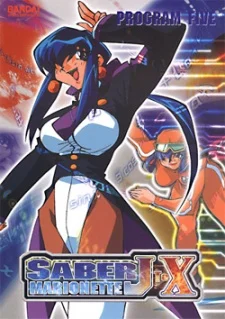 Saber Marionette J to X cover