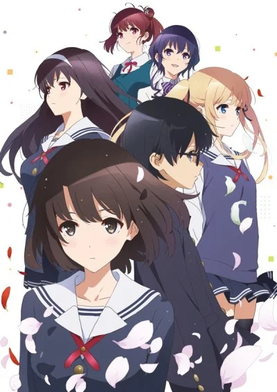 Saekano: How to Raise a Boring Girlfriend ♭ cover