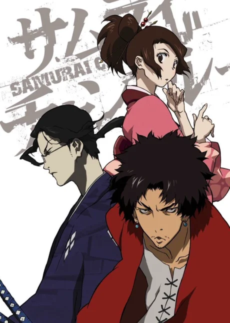 Samurai Champloo cover