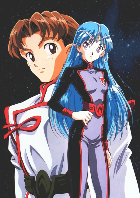 Crest of the Stars cover