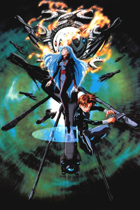 Banner of the Stars II cover