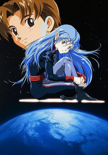 Banner of the Stars cover