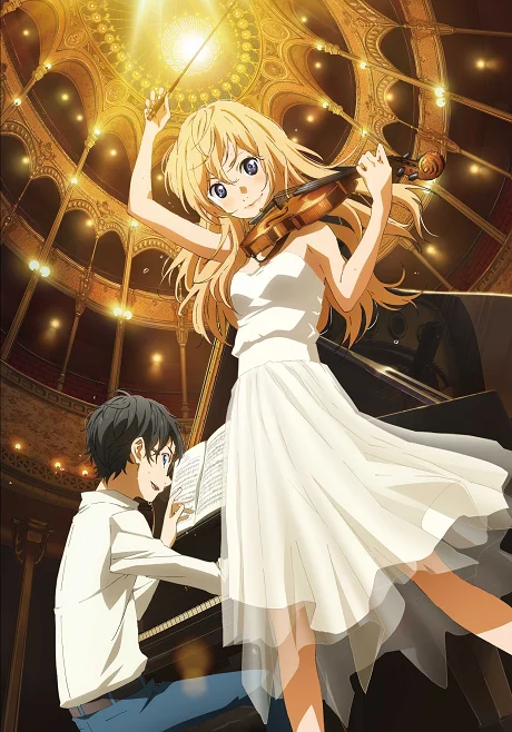 Your lie in April cover