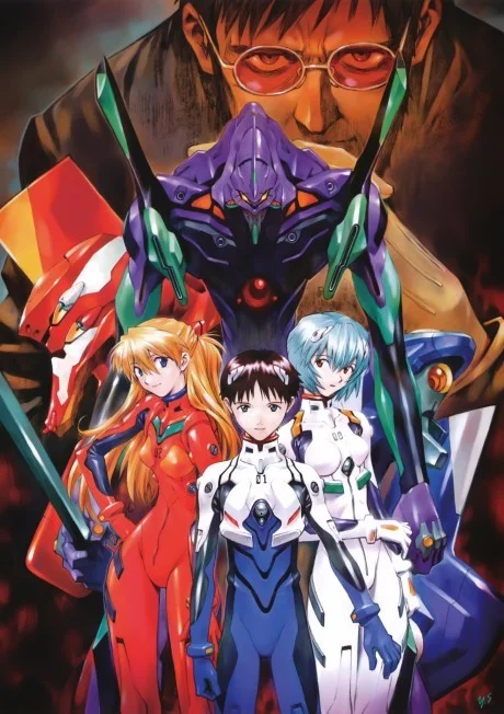 Neon Genesis Evangelion cover