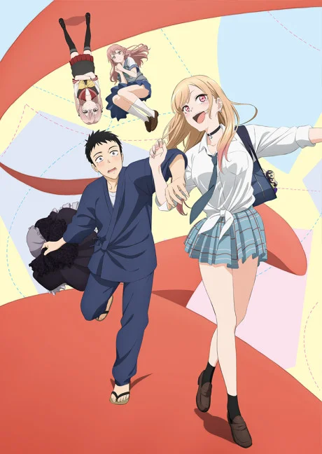My Dress-Up Darling cover
