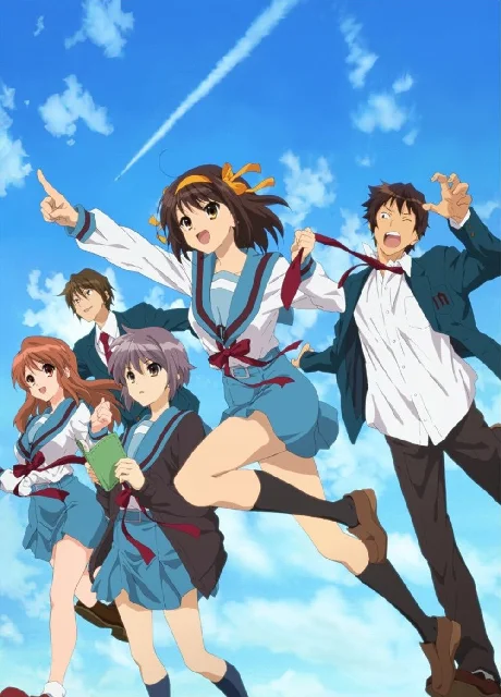The Melancholy of Haruhi Suzumiya cover