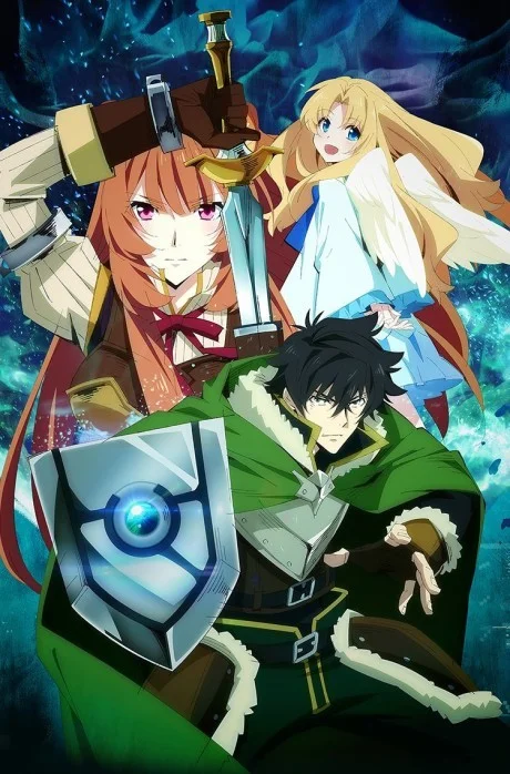 The Rising of the Shield Hero cover