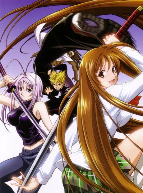 Tenjho Tenge cover